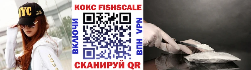 COCAIN Columbia  дарнет шоп  hydra зеркало  Калачинск 