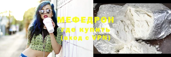 гашик Михайловка
