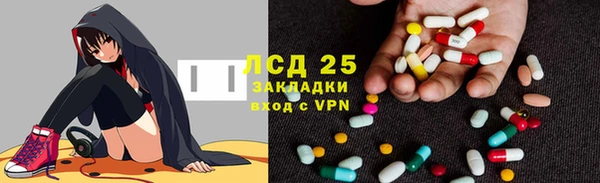 не бодяженный Мегион