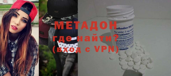 гашик Михайловка