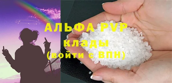 первитин Михайлов