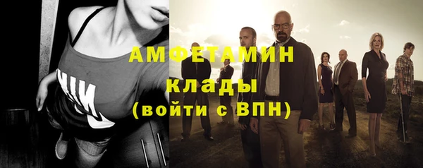 первитин Михайлов