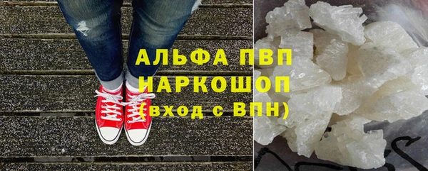 первитин Михайлов