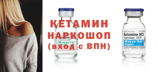 первитин Михайлов