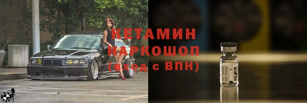 первитин Михайлов