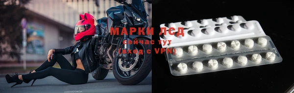 прущая мука Медвежьегорск