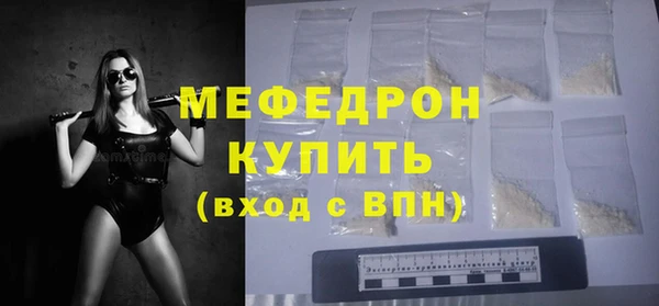 гашик Михайловка