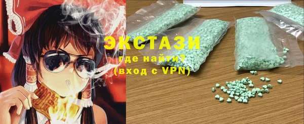 первитин Михайлов