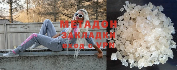 гашик Михайловка