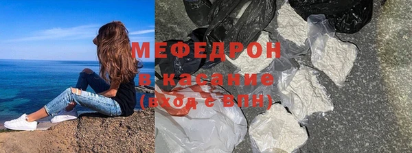 не бодяженный Мегион