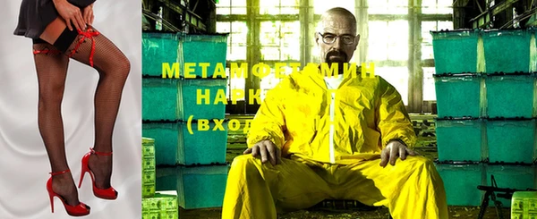 первитин Михайлов