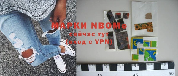 гашик Михайловка
