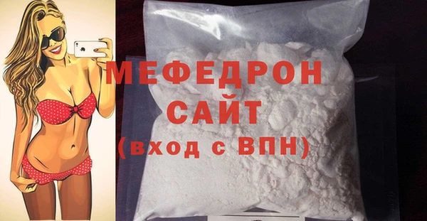 первитин Михайлов