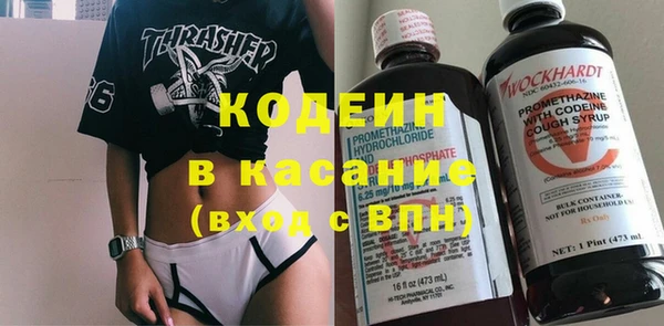 первитин Михайлов