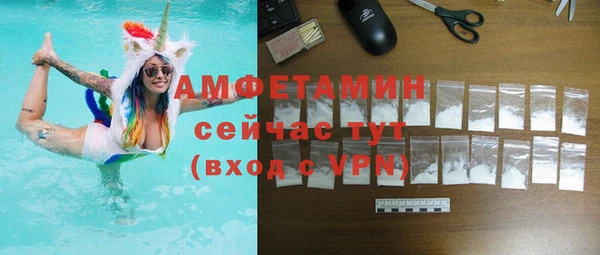 гашик Михайловка