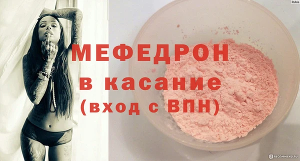 гашик Михайловка