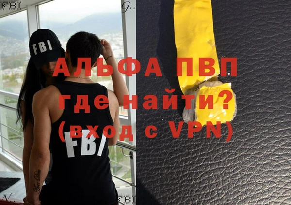 не бодяженный Мегион