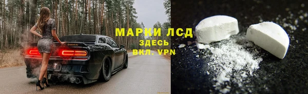 прущая мука Медвежьегорск